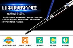 髮廊理髮剪刀髮型師用美發剪刀6寸V齒牙剪打薄剪碎發剪美發平剪 歷史價格詳細信息