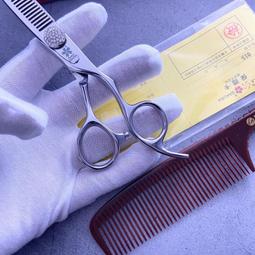 高端剪刀美髮剪平牙套裝理髲店無痕魚骨打薄髮型師專業用工具 歷史價格詳細信息