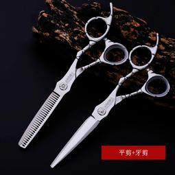 專業美髮用 打薄刀 打薄剪 28齒 6吋 剪刀 歡迎門市自取【金多利美妝】 歷史價格詳細信息