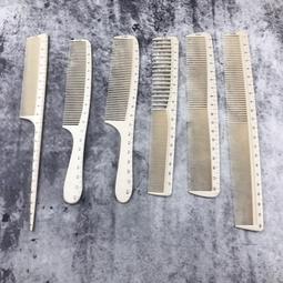 梳子嘉美仿木紋梳中齒密齒美發化妝梳劉海馬尾塑料兒童家 便捷 歷史價格詳細信息