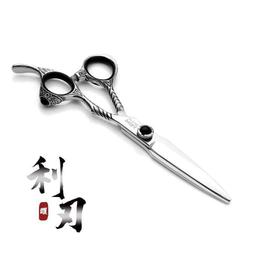 專業美髮用 打薄刀 打薄剪 28齒 6吋 剪刀 歡迎門市自取【金多利美妝】 歷史價格詳細信息