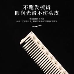 [ 剪刀 剪尖雙鋸齒 小巧型 ] 釣魚 魚線剪 斷線剪 歷史價格詳細信息