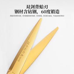 7寸 專業左手寵物美容剪刀彩色套裝魚骨牙剪修坑神器修毛彎剪 歷史價格詳細信息