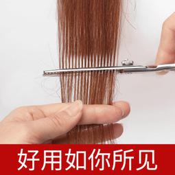 日本鋼夫理發剪美發剪刀發型師專業剪刀打薄牙剪平剪發廊專用套裝 歷史價格詳細信息