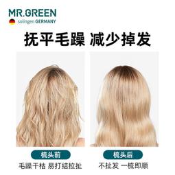 氣墊梳子氣囊按摩梳天然檀木梳子女士長發家 順發蓬松大板梳靜電 歷史價格詳細信息