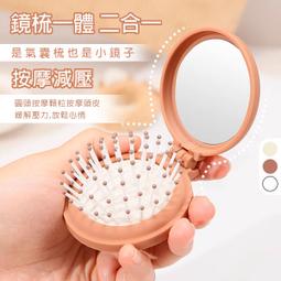 迷你小巧化妝鏡充電寶20000毫安大容量帶線適用移動電源禮品 歷史價格詳細信息