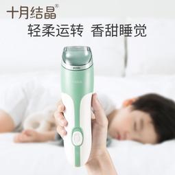 十月結晶嬰兒毛毯春秋蓋毯兒童安撫毯加厚雲毯新生兒寶寶被子蓋被 歷史價格詳細信息