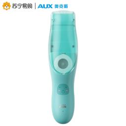 嬰幼兒童理發剪刀寶寶成人安全美發家用自己剪頭發剪劉海工具套裝 歷史價格詳細信息