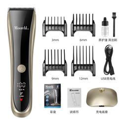 髮廊專業理髮器男士專用電動理髮器理髮剃頭電推子推剪雕刻電推剪 歷史價格詳細信息