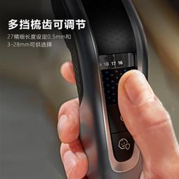 飛利浦理髮器家用大人嬰兒童電推剪髮廊專用專業剃頭髮刀靜音剪髮 歷史價格詳細信息