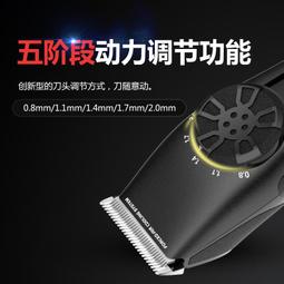 油頭雕刻電推剪專業髮廊造型電推子光頭神器理髮器T 型刀頭剃頭刀 歷史價格詳細信息