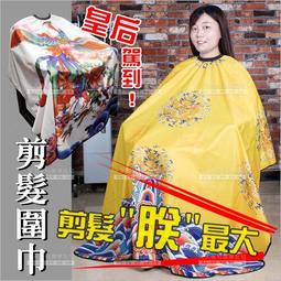 加拿大play doh彩泥50個裝 培樂多粘土安全寶寶禮物橡皮泥 歷史價格詳細信息