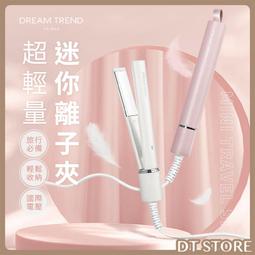 DT輕奢高版本C琳C字母棒球帽韓版冪冪同款立體C字母標深藍色鴨舌帽子-小小鋪子 歷史價格詳細信息