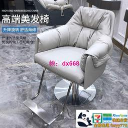 網紅理髮店鏡子 髮廊專用美髮店鏡  臺LED帶燈掛墻剪髮燈鏡可定製 理髮鏡 美髮鏡 歷史價格詳細信息