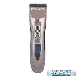 家用理發剪刀兒童成人專業打薄碎發廊學徒美發工具平牙剪頭發套裝 歷史價格詳細信息