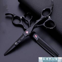 理發  髮廊裝飾畫壁i畫招財文藝字畫擺件掛畫相框擺臺理髲店掛件 歷史價格詳細信息