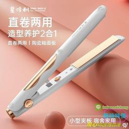 正品迷你kelly凱莉包包掛件小眾裝飾女汽車輕奢掛飾H家耳機包配飾-kby科貝 歷史價格詳細信息