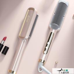 直發300kg重型倉庫倉儲貨架可調節多層重量型儲物架貨物架 歷史價格詳細信息