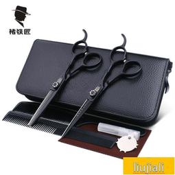 專業發廊家庭理發剪刀 美發套裝平牙剪打薄剪發工具JP440C鋼全套 歷史價格詳細信息