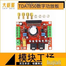 【小可國際購】直發梳一梳直發蓬松卷發棒兩用負離子不傷發懶人神器劉海梳 歷史價格詳細信息