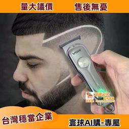 【油頭剋星 300ML】KAFEN卡氛 乾洗髮噴霧 乾髮噴霧 乾洗髮 乾洗頭 油頭噴霧 頭髮蓬鬆噴霧 蓬鬆｜TNAE15 歷史價格詳細信息