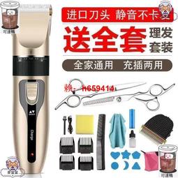 【飛兒】理線利器！透明固定理線器 (16入 / 小號20入) 桌面固定線夾 理線器 電線整理 電線收納 理線扣 250 歷史價格詳細信息