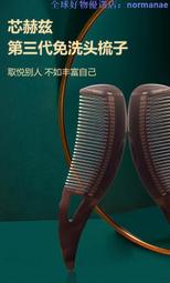 現貨 芯燁XP-N160II外賣餐飲廚房超市收銀熱敏80mm藍牙網口小票打印機 歷史價格詳細信息