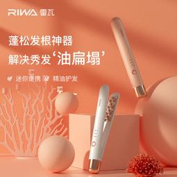 蓬松頭發神器發根蓬松夾子顱頂固定前額劉海卷發筒女自然定型發夾 蓬松夾【顏色隨機一個裝】 歷史價格詳細信息