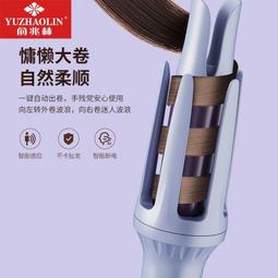 俞兆林瑜伽運動內衣女健身跑步防震無鋼圈聚攏防下垂文胸背心外穿 歷史價格詳細信息