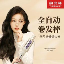 俞兆林瑜伽運動內衣女健身跑步防震無鋼圈聚攏防下垂文胸背心外穿 歷史價格詳細信息