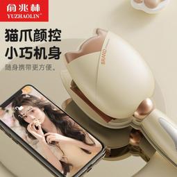 俞兆林瑜伽運動內衣女健身跑步防震無鋼圈聚攏防下垂文胸背心外穿 歷史價格詳細信息