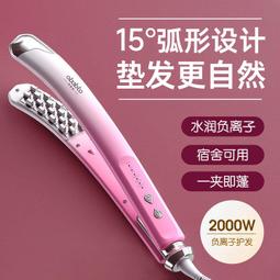 【兔爸道具】Fate紅之Saber 莫德雷德武器重劍坑爹劍cos道具 歷史價格詳細信息