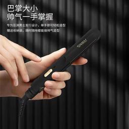 雷瓦迷你玉米燙夾板玉米夾須電頭發蓬松器頭頂墊發根神器卷發棒 歷史價格詳細信息