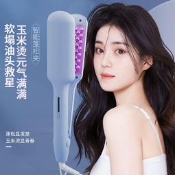 蓬松郁金香花朵抓夾發夾女后腦勺2023新款高級感發抓夾發飾鯊魚夾 歷史價格詳細信息