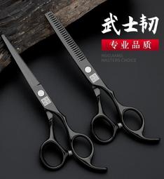 全新日本進口－海洋風--甘(海豚)/怒(河豚)/泣(章魚)/食(河豚)Q版手機吊飾 歷史價格詳細信息