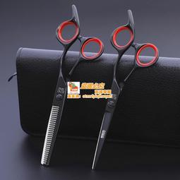 火匠專業理發剪刀發型師美發剪刀裝家用剪發平剪無痕牙剪打薄剪 全館 歷史價格詳細信息