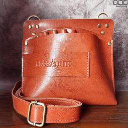 美髮剪刀包髮型師專用美髮工具包理髲師剪髮包高級感剪刀腰包挎包 歷史價格詳細信息