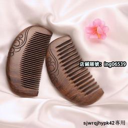 天然金絲檀木搭配東陵玉竹節多圈手串男女生木質文玩佛珠手鍊 歷史價格詳細信息