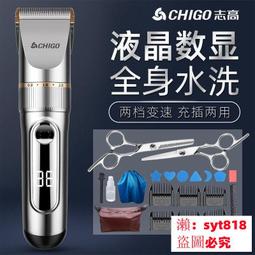 【信源家電】全新MITSUBISHI三菱 AM-150TW 原廠吸塵器刷頭組 歷史價格詳細信息