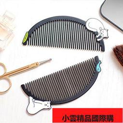 【小可國際購】迷你卷發棒小型夾板直卷兩用直夾板劉海卷發棒迷小型懶人神器熨板 歷史價格詳細信息