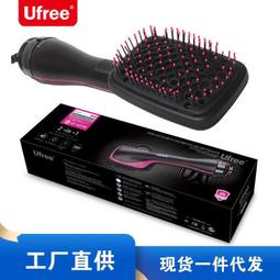 熱風梳 電熱乾濕捲髮棒 捲髮器 吹風機 多檔位調節 吹風機 電風吹 美髮電吹風機 吹風筒 美容美髮 梳子 造型梳 捲髮器 歷史價格詳細信息