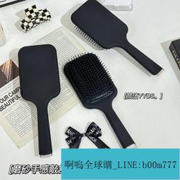 氣墊按摩梳 ins奶茶磨砂 捲髮梳 立體按摩氣墊梳 兔耳梳 卷髮梳 梳子 質感 造型 美髮用具 小熊梳 歷史價格詳細信息