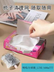 [滿388元出貨]書寫觸屏兩用觸控筆導電布電容筆耐磨適用華為手機平板電腦手寫筆 歷史價格詳細信息