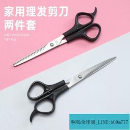 [滿388元出貨]彈簧繩手寫筆高精度手機觸控筆適用蘋果電容屏觸摸筆帶手套騎行用 歷史價格詳細信息