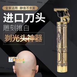 甄選✨黑髮洗髮水何首烏草本白髮轉換白髮治根轉黑改善白頭髮 歷史價格詳細信息