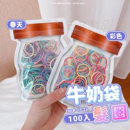 韓．髮束/髮圈/髮繩 小香風 簡約花朵  ＊花漾美人＊嚴選 KUF1837 歷史價格詳細信息