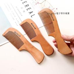 防靜電小工帽 無塵車間專用帽 防靜電帽子 無塵帽 靜電帽子 歷史價格詳細信息