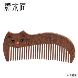 【小可精選國際購】女人天下DVD 韓劇古裝經典150集全 國語發音中文字幕 光盤碟片 歷史價格詳細信息