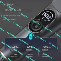 康夫KF6609電吹風機1900W家用 髮廊大功率冷熱風 歷史價格詳細信息