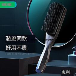 髮量巨多也能抓~加大號鯊魚夾簡約高級感後腦勺盤髮抓夾韓系髮夾 歷史價格詳細信息